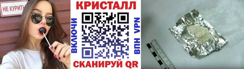 Амфетамин Розовый Приморск