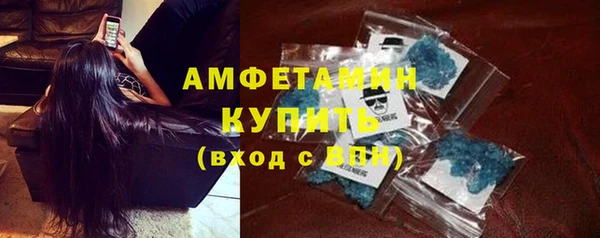 альфа пвп Нея