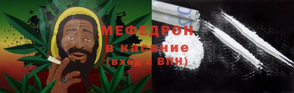 кокаин колумбия Нефтегорск