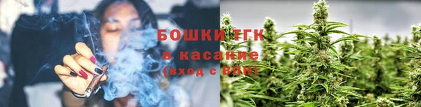 таблы Нефтекумск
