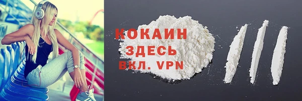 альфа пвп Нея