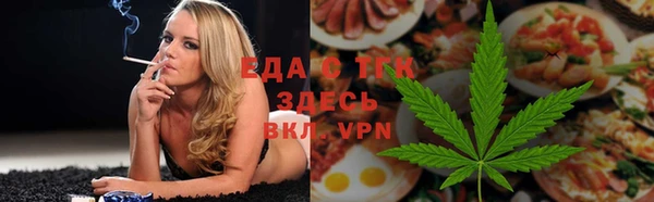 кокаин колумбия Нефтегорск