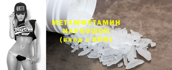 кокаин колумбия Нефтегорск