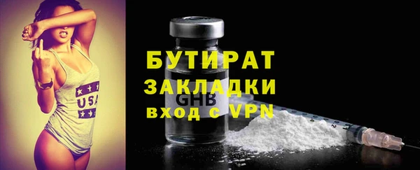 кокаин колумбия Нефтегорск