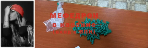винт Надым