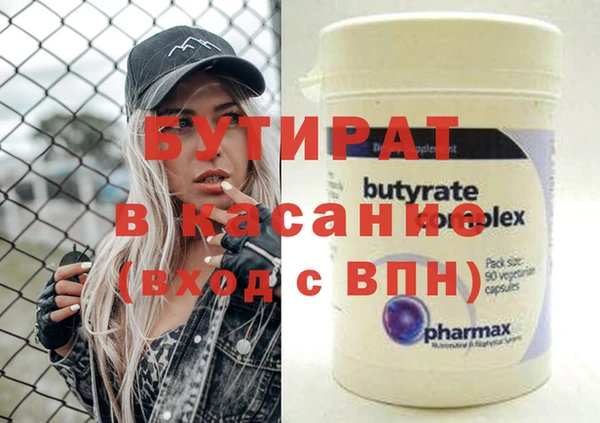 альфа пвп Нея