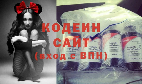 кокаин колумбия Нефтегорск