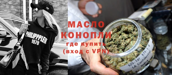 мефедрон VHQ Навашино