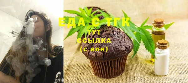 mdma Елизово
