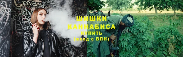 мефедрон VHQ Навашино