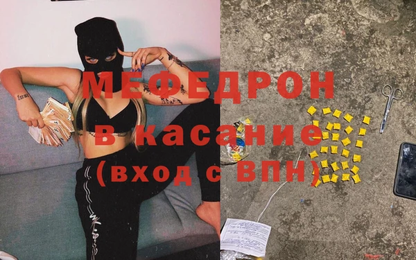 гидропоника Наволоки