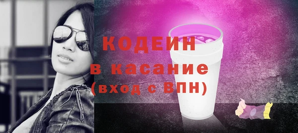 альфа пвп Нея