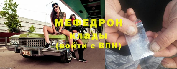 гидропоника Наволоки