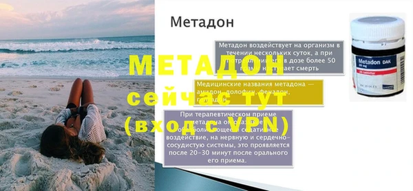 альфа пвп Нея