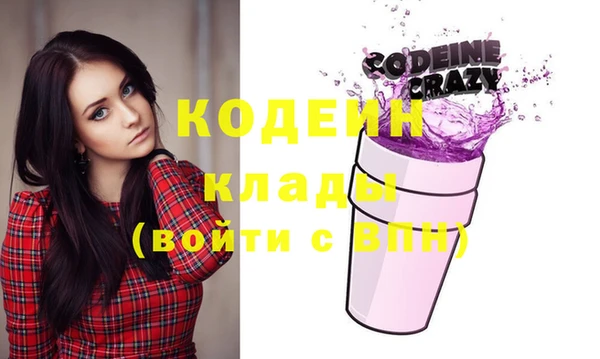 альфа пвп Нея